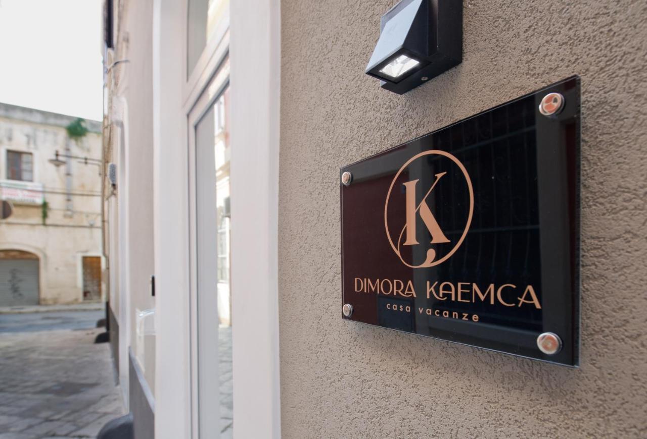 Dimora Kaemca Διαμέρισμα Μπρίντιζι Εξωτερικό φωτογραφία